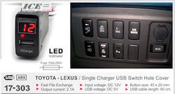 Ice USB-Auto-Adapter für Toyota Ice USB-Auto-Adapter für Toyota