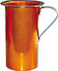 Κανάτα Αλουμινίου 1000ml