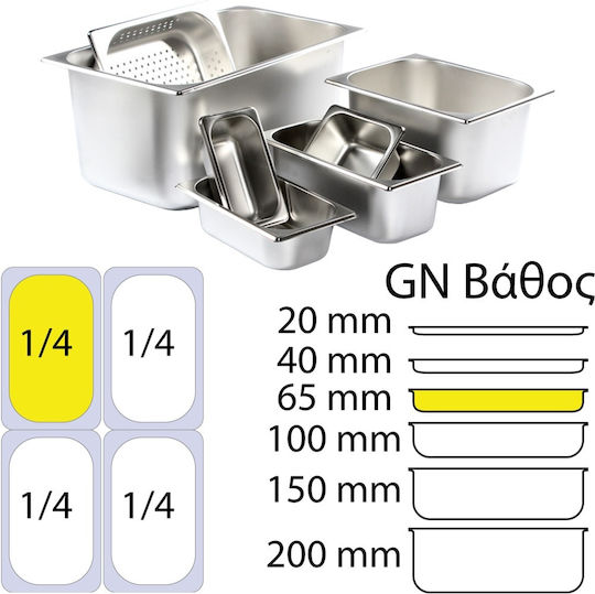 Ready Gastronorm-Behälter Edelstahl GN1/4 mit Tiefe 20mm
