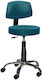 Medical Stool with Backrest Blue 1420AC-2026