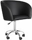 Medical Stool with Backrest BBAY-31114