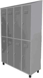 Lappas Μεταλλικό Ερμάριo 125x45x200εκ. Lappas Μεταλλικό Ερμάριo 125x45x200εκ.