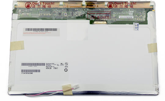 Monitor 12.1" 1280x800 Glossy for Laptop 91460