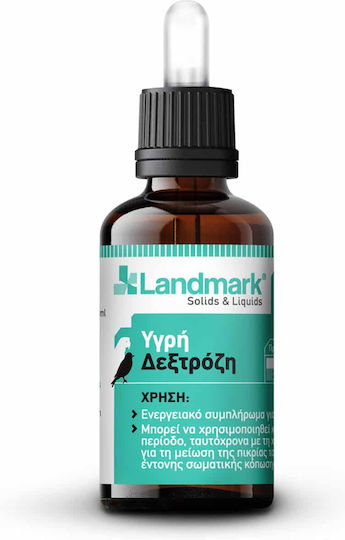 Landmark Vitamin für Vögel 100ml