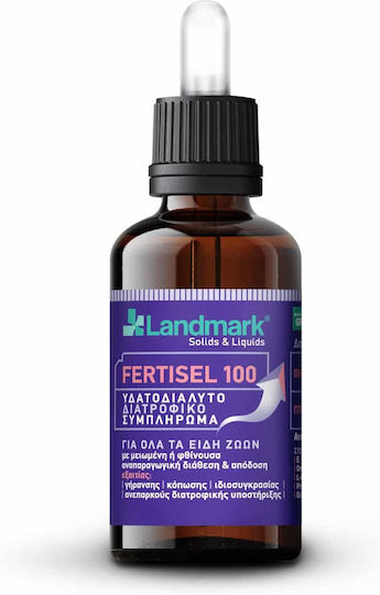 Landmark Fertisel 100 Vitamin Für Vögel 30ml