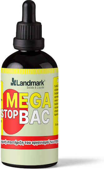 Landmark Megabac Stop Βιταμίνη Πτηνών 30ml