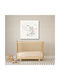 Детска Стена 80x80бр