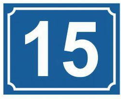 House Number 10-99 Sign Blue 15cm Aluminum 6.965