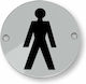 Yale WC-Schild Männer mit Länge 75cm 35-9004-2031-00-31-50