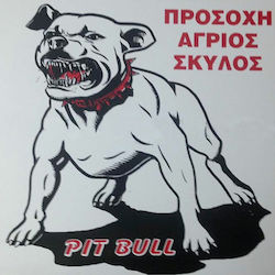 Funky Pet Πινακίδα Προσοχή Σκύλος 25x25εκ. Funky Pet Πινακίδα Προσοχή Σκύλος 25x25εκ.