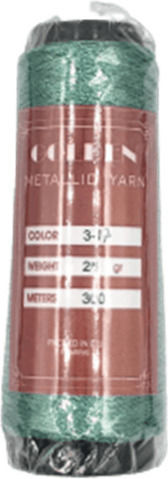 Golden Κλωστή Κεντήματος Metallic Yarn σε Πράσινο χρώμα