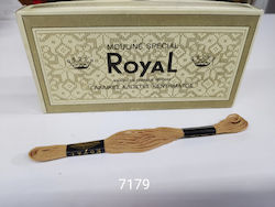Royal Βαμβακερή Κλωστή σε Μπεζ χρώμα Royal Βαμβακερή Κλωστή σε Μπεζ χρώμα