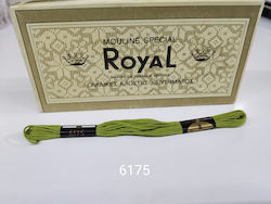 Royal Κλωστή Κεντήματος Βαμβακερή σε Πράσινο χρώμα