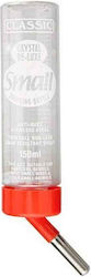 Caldex Wasserspender für Hamster 150ml