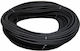 Cable Conduit ΜΑ-00-01