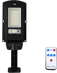 Rixme RZ-2001-1 Ηλιακό Φωτιστικό Δρόμου 40W Rixme RZ-2001-1 Ηλιακό Φωτιστικό Δρόμου 40W