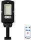 Rixme RZ-2001-1 Ηλιακό Φωτιστικό Δρόμου 40W Ψυχρό Λευκό 6000K με Φωτοκύτταρο και Τηλεχειριστήριο IP67 28x13x3εκ.