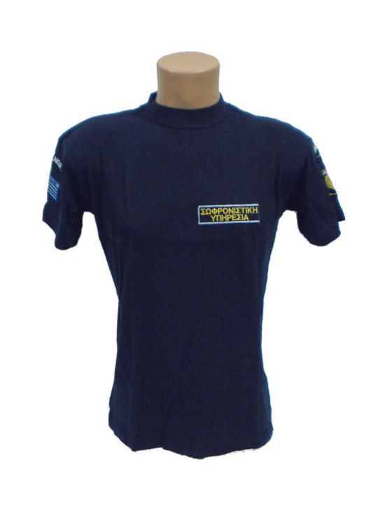 Police T-Shirt 000718