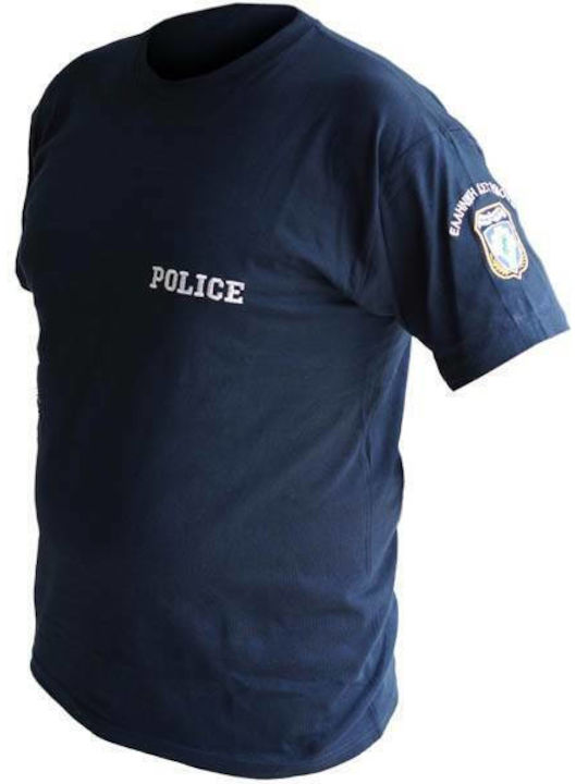 4608 Tricou Poliția