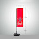 Floor Flying Banner L70xH150cm POLIS05/3090970063