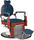 Barber Hair Salon & Spa Chair Blue with Adjustable Height Act-126345