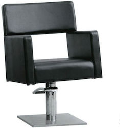 Ηairdresser Chair with Adjustable Height Black