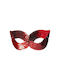 Carnival Eyemask