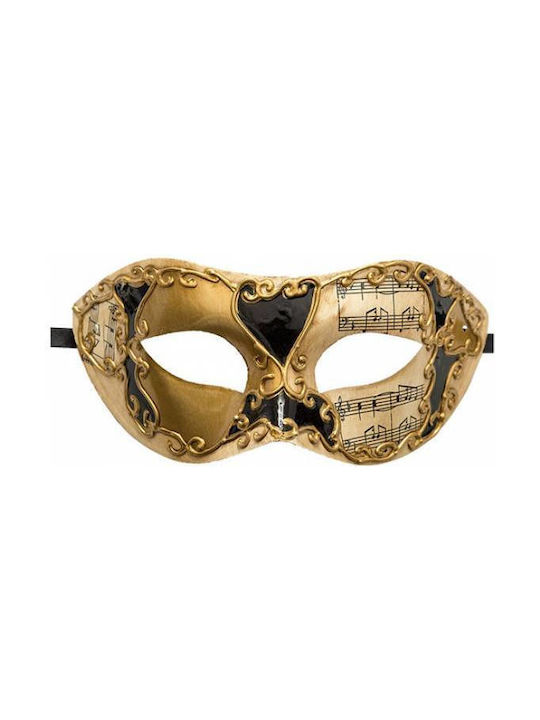 Carnival Eyemask