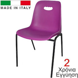 Purple Classroom Seat