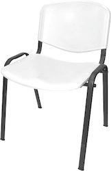 White Classroom Seat