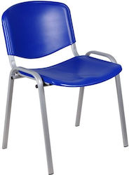 Blue Classroom Seat