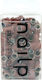 Nailp Professional Капачка на колелото Brown 100бр 2002.BR240