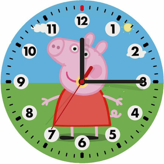Koupakoupa Kids Wooden Wall Clock 19cm