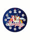 Koupakoupa Kids Wooden Wall Clock 19cm