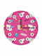Koupakoupa Kinder Wanduhr Hölzernes 19εκ.