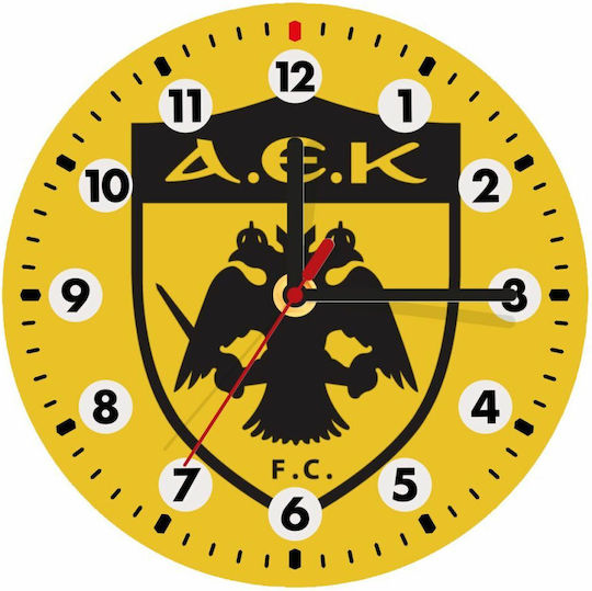 Koupakoupa Παιδικό Ρολόι Τοίχου Ξύλινο 19εκ.