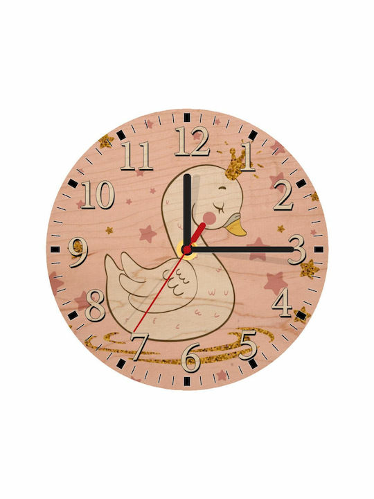 Koupakoupa Kids Wooden Wall Clock 20cm