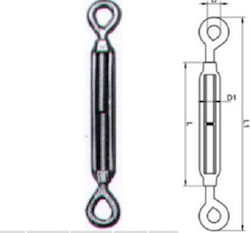 Boat Tensioner