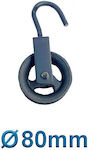 Pasco Tools Pulley 070008