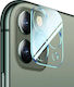 Full Протектор за камера Закалено стъкло за iPhone 12 mini 8239409239333