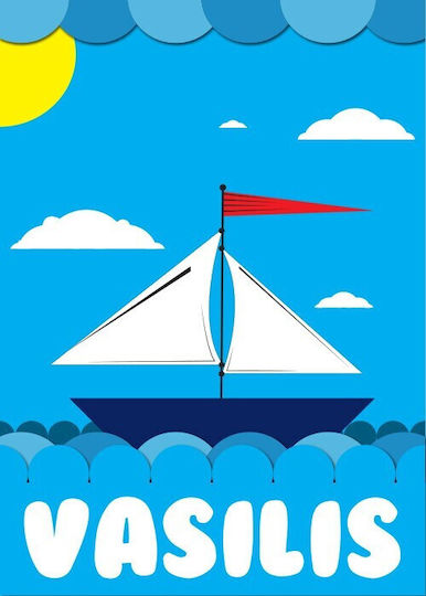Walls Kids Poster Poster 30x20cm
