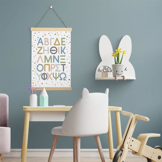 Bauklötze Kinderposter 25x40cm