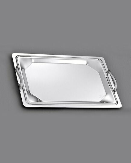 φωτιάδης Δίσκος Γάμου Inox Ασημί