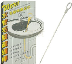 Drainageentstopfer aus Stahl 55cm
