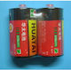 Μπαταρίες Zinc D 1.5V 2τμχ