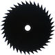 Pioner Lamă / Disc de tăiere a buruienilor 255mm 40 dinți 08.01.57