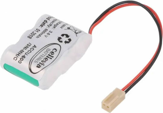Батерия с конектор PH2.0 (30253-209)