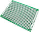 Breadboard Πλακέτα Διπλής 'Όψης 120x80mm (#44594)