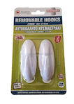 Plastic Hanger Kitchen Hook with Sticker White 2pcs 3201019010002