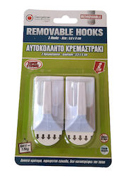 Plastic Hanger Kitchen Hook with Sticker White 2pcs 3201019010001